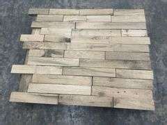 White Oak Solid Hardwood Flooring X Xrl Lambrecht Auction Inc