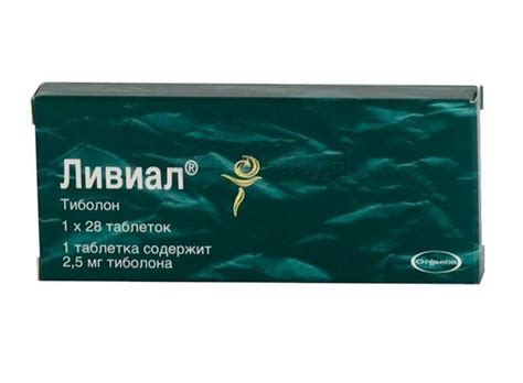 Ливиал (Livial): описание, рецепт, инструкция