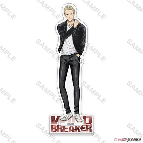 Wind Breaker Acrylic Stand Casual Wear Copyright Toma Hiiragi Anime