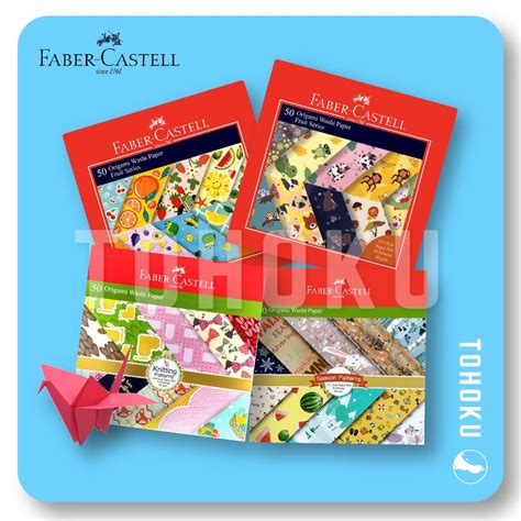 Jual Kertas Origami Washi Paper Faber Castell Washi Paper Shopee