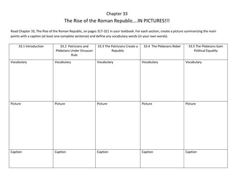 Chapter 33 | DOCX