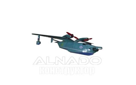 Конструктор модели самолета Бе-12 1400