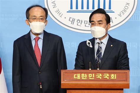 여야 22일 4차 추경 처리 합의‘통신비·독감백신 모두 검토종합 서울신문