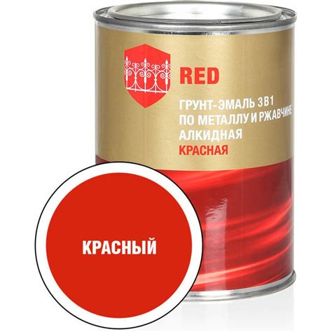 Грунт-эмаль по ржавчине ЗАО Декарт 3 в 1 красный 0,8 кг 30538 ...