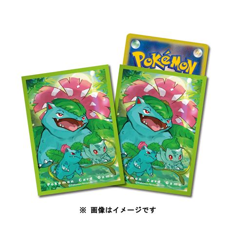 ポケモンカードゲーム デッキシールド プレミアム・マット 進化の系譜 フシギバナ ポケモンセンターオンライン