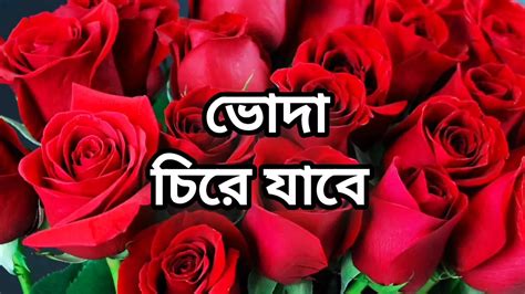 Bangla Choto Golpo Beautiful Mature Mom Cheating Hasband Full Story Bangla Choti Golpo Full