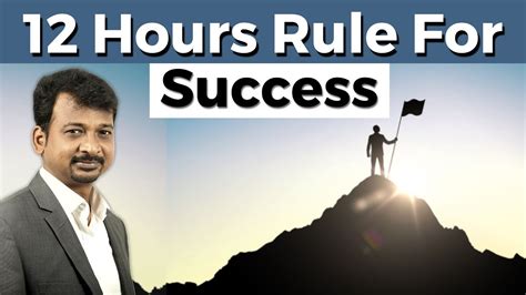 12 Hours Rule For Success Israel Jebasingh Tamil YouTube