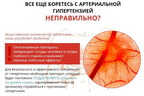 Препарат Кардисен (Kardisen) от давления - инструкция по применению ...
