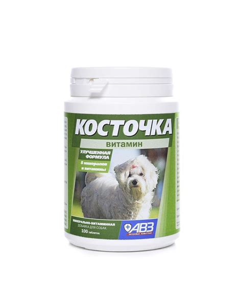 Минерально-витаминная кормовая добавка для собак Косточка Витамин ...