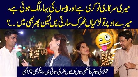 Larke Nay Anchor Kay Samne Larkion Ko Tharki Keh Diya Sajal Malik