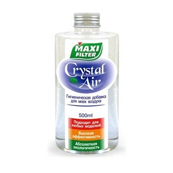 Гигиеническая добавка для моек воздуха Crystal Air