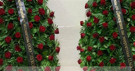 Венок на похороны купить в Ростове-на-Дону.