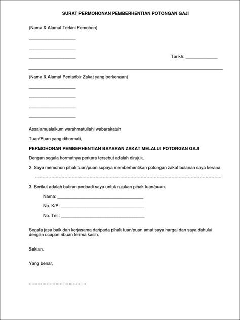 Contoh Surat Permohonan Pemberhentian Gaji Pns Surat Permohonan