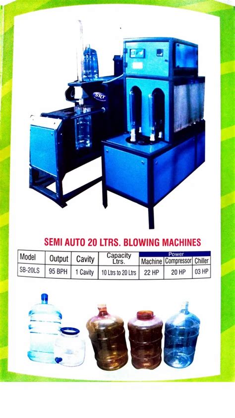 Blowing Machine Wide Mouth Pet Jar Blowing Machines Manufacturer From