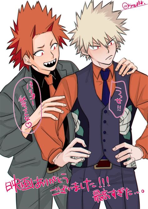 Kiribaku Bakugou Katsuki Kirishima Eijirou Boku No Hero Academia Bnha