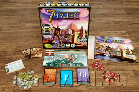 Настольная игра 7 Чудес: чудесная стратегия или стратегическое чудо ...
