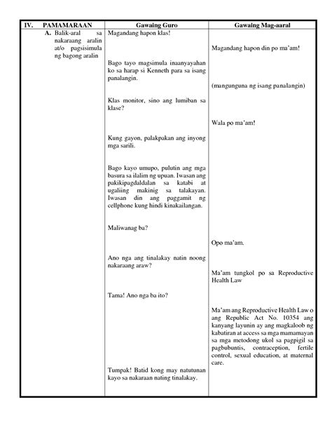 SOLUTION Lesson Plan G Same Sex Marriage Studypool