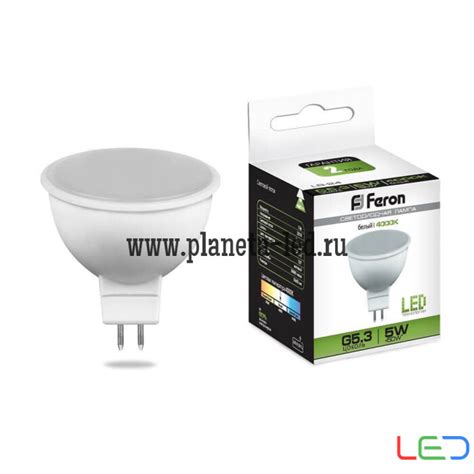 Feron Лампа светодиодная MR16 5W 230V G5.3 4000К 420Lm 25126