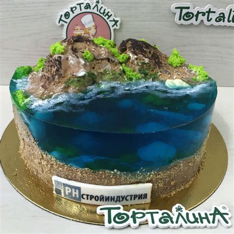 Торт корпоративный Остров | Торталина - Изготовление тортов на заказ