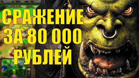 СЕГОДНЯ ФИНАЛ САМОГО КРУПНОГО ТУРНИРА ПО SURVIVAL CHAOS YouTube