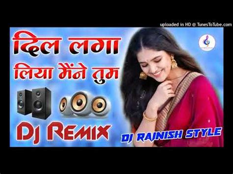 Dil Laga Liya Maine Tumse Pyar Karke Dj Remix Hard Dholki Sad Love