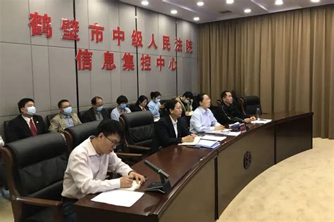 【能力作风建设年】出实招 见成效 提升人民群众司法满意度 鹤壁中院在行动澎湃号·政务澎湃新闻 The Paper