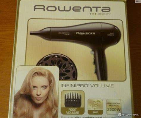 Фен Rowenta CV 8655 infiniti pro - «Фен rowenta с какой то пафосной ...