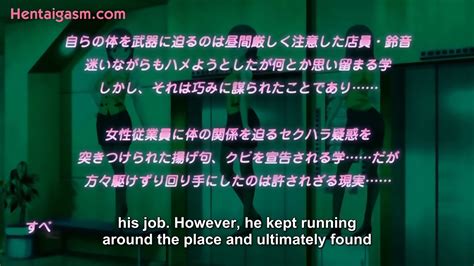 NEW HENTAI Korashime Kyouikuteki Depaga Shidou Subbed