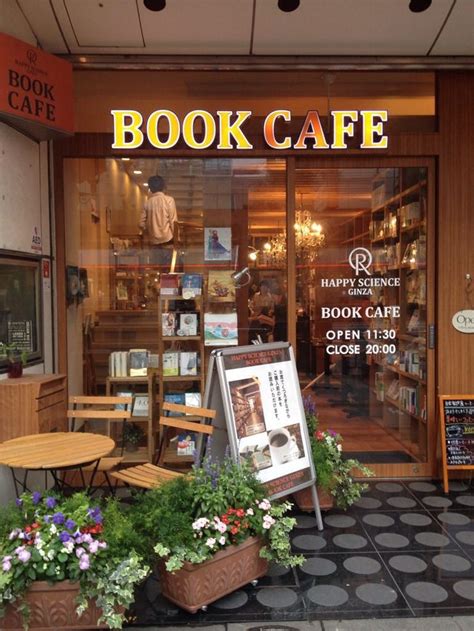 20 Bookstore Cafe Decorating Ideas