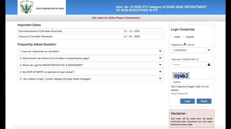 Fci Ag 3 Admit Card 2022 Downloadfci Ag 3 Exam Datehow To Download