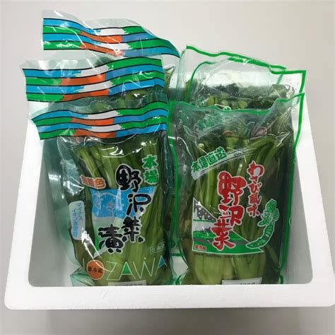 長野県産 岡本商店 野沢菜漬け・野沢菜漬けわさび風味×各3袋【971】 822008 信州旬彩果房 通販 Yahooショッピング