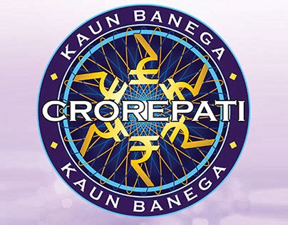 Kaun Banega Crorepati Projects :: Photos, videos, logos, illustrations ...