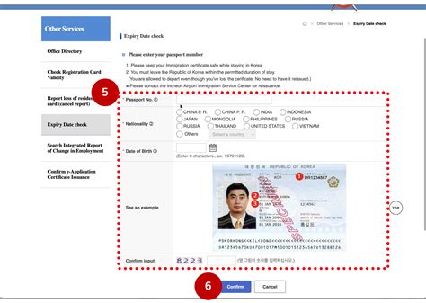 kLiFE - How to check your visa status on HiKorea