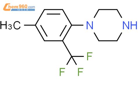 1346123 75 8 1 4 methyl 2 trifluoromethyl phenyl Piperazine化学式结构式