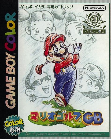 Mario Golf (Game) - Giant Bomb