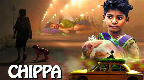 Chippa Bengali Full Movie চপপ Sunny Pawar New Released Bengali