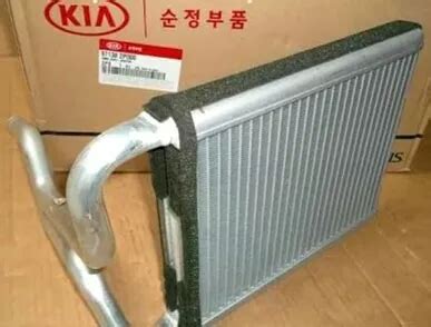 Radiador De Ar Quente Kia Sorento Original P