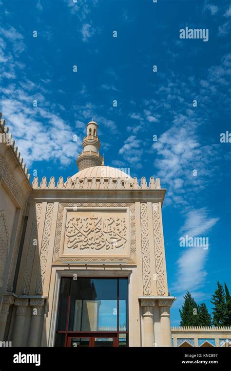 Juma Mosque Shamakhi Town Azerbaijan Middle East Stock Photo Alamy