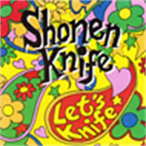 少年ナイフ Shonen Knife Official Website New AlbumOUR BEST PLACE 2023 2