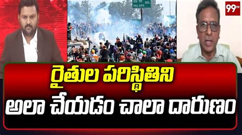 రతల పరసథతన అల చయడ చల దరణ Formers Protest In Delhi