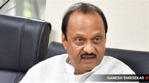 Sharad Pawar Resignation Ncp Leaders Meeting In Ajit Pawar House