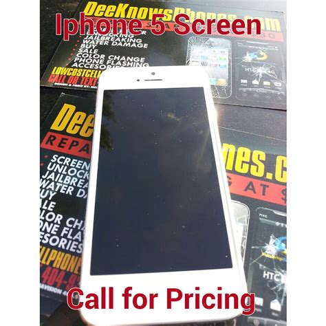 SCREEN REPAIR | deeknowsphoness