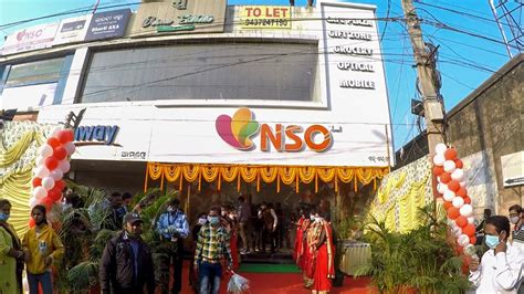 Nso Super Store Online Shopping Cafe Rourkela Youtube