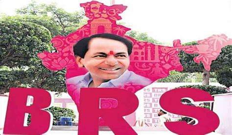 Ediga Kendra Samitis Pranavananda Swamy Wants CM KCRs BRS In