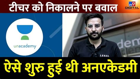 Unacademy