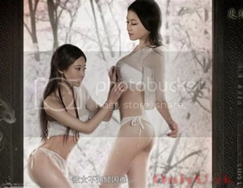 Trương Hinh Dư hot girl lộ ảnh nude trên giường với bạn trai