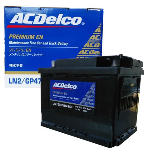 Ln Acdelco Ac Premium En Ln