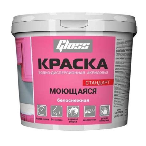 Купить краска в/д моющаяся стандарт белая gloss 14 кг. в интернет ...