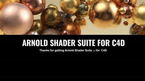 C4d预设 Arnold Shader Suite V30 325种arnold阿诺德渲染器材质 韬客ae