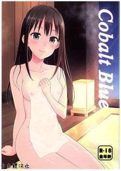 Artist Tokita Alumi Nhentai Hentai Doujinshi And Manga